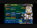 ラ○グリッサー信者による「グローランサーⅤ」実況プレイpart62