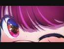 【春から】有馬かな詰め合わせ２【第二期】