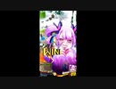 【ボンバーガール】ボンガをまったり楽しみたい　part601