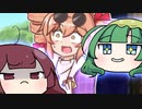 WhiteCULときりたんのきゅうりから始まるわらしべ長者2本目【雛ちゃんのとっかえ！わらしべランチ】