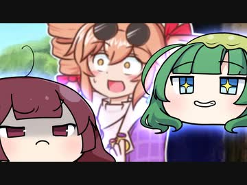 WhiteCULときりたんのきゅうりから始まるわらしべ長者2本目【雛ちゃんのとっかえ！わらしべランチ】