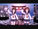 黒柚式 第六駆逐隊 雷＆電 で『いーあるふぁんくらぶ』