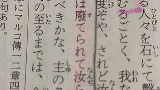 コロナパンデミックと次のパンデミック２の予言。