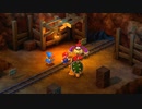 [ゆっくり実況]スーパーマリオRPGをのんびり遊ぶ　その47
