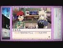 だっとさんの ふりかけ☆スペイシー【実況プレイ】その1