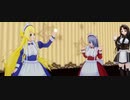 【COM3D2】エルフお姉さんとちびっこメイド達で「キミに愛情でりぃしゃす」