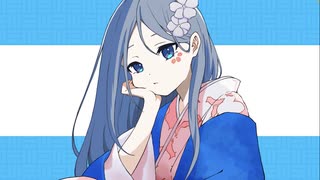 【歌ってみた】ツクモの契 / はるかぜ