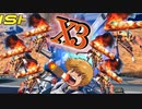 【EXVS2OB】X3の対戦動画、丸太丸太丸太丸教育太丸太丸太丸太丸太 part185【紲星あかりVOICEROID実況　クロスボーンガンダムX3視点】
