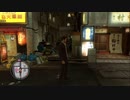 PS3配信｜人中之龍0：誓言之地｜HARD難度｜第一期 (8)