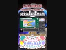 【#ニコニコ投稿祭】3／22『#結末収束動画祭幕間』2024年1月第1週のニコニコ投稿祭&誕生祭スケジュールを知ろう【#COEIROINK解説】#ボイスロイド #ボイロ #劇場