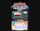 【#ニコニコ投稿祭】4／22『#タカハシ公式絵祭2023』2024年1月第1週のニコニコ投稿祭&誕生祭スケジュールを知ろう【#COEIROINK解説】#ボイスロイド #ボイロ #タカハシ
