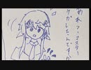 フィーちゃんの唾欲しい【全話総集編】