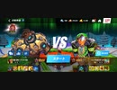 87%ΩTティトゥスFOF人York137スタン不可フェイタル1全回避最速プリテンダージャブアッパー2R圧倒的勝利クリティカルフック16万居合い斬りクリティカルフック16万KO