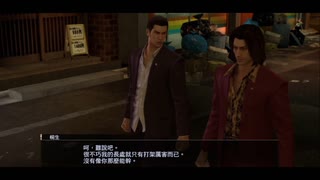 PS3配信｜人中之龍0：誓言之地｜HARD難度｜第一期 (11)