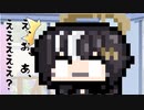 本日はお休み座談会　その79　ポケモン座談会073回　0130：ギャラドス