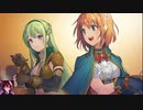 エターナルラディアンスPart９