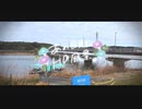 ニコ動で見る日本の風景“千葉県 佐倉市 印旛沼”