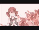 【重音テトSV】恋は戦争～LOVE IS WAR/supercell【KASANE TETO】