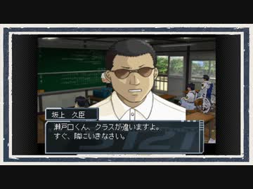 ◆高機動幻想ガンパレード・マーチ　実況プレイ◆part29