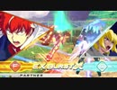【EXVS2OB】ガイアガンダム【シャフランクマ#15】