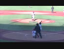 ソフトバンクJr.上村 優真くんすごいホームラン【2023年12月26日 NPBジュニアトーナメント 楽天イーグルスジュニア対ソフトバンクホークスジュニア】