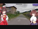 【GeoGuessr】 知らない街を推測する旅 Part.167”新年挨拶”