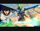 僕の失ったホモビ.ob2
