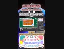 【#ニコニコ投稿祭】20／22『#第1回雪(断言)まつり』2024年1月第1週のニコニコ投稿祭&誕生祭スケジュールを知ろう【#COEIROINK解説】#エンターテイメント