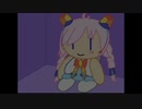 そっともっとぎゅっとずっと(feat.Rana)