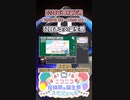 【#ニコニコ投稿祭】22／22『12月予定の誕生祭』2024年1月第1週のニコニコ投稿祭&誕生祭スケジュールを知ろう【#COEIROINK解説】#誕生祭 #ボカロ #ボイロ