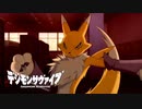【デジモンサヴァイブ】あまりの睡魔に意識が…！？2週目のダルさに絶望するおじさん#96 【実況】
