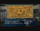 【THE どこでも推理 IT探偵:全68の事件簿】実況part14