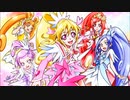 バンブラPで「プリキュア・ラブリンク！」（ドキドキ！プリキュア変身BGM）