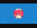 ばぁうさんボイメ集