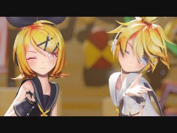 【MMD】愛包ダンスホール【鏡音リン・レン】