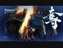 XBOX360配信｜合金裝備：崛起復仇｜DLC-01-塞繆爾｜HARD難度 (21)