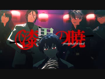 ⑥まほやく　リアルフォト　まとめ 魔法使いの約束【公式】 on X: 