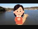 日本神道には天御祖神が説いた高度な教えがあった　日本文明の創造神・天御祖神とは　日本神道の正体に迫る　ザ・リバティ　2024年1月号　幸福の科学　大川隆法　Happy Science