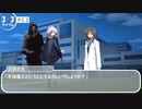 【シノビガミ】リプレイ動画『神田寿滿の苦労』中編【TRPG】