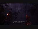 [FF16]第47回(47-3) 次元の狭間