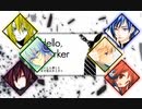 【何が出来るか】-合唱-Hello,Worker【解からない】