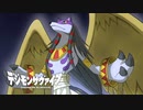 【デジモンサヴァイブ】揺るぎの無い正義！？万物の命を司る番人アヌビモンの力とは…？#98 【実況】