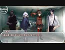 【シノビガミ】リプレイ動画『神田寿滿の苦労』後編【TRPG】