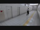 何度も見落とされる異変！【８番出口リアクション1分動画投稿祭】