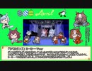 LOVE LIFE(2023年たぬき動画総まとめ)