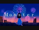 Monster feat.初音ミク