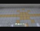 ずっと地下道だからそろそろ太陽が見たいよう！【８番出口リアクション1分動画投稿祭】