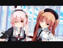 【MMD艦これ】村雨・春雨/愛包ダンスホール