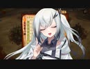【ザ・フレイムインザフラッド】アリアルさんの川下りpart3【CoeFont実況プレイ】