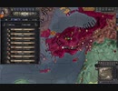 夏草のCK2　第１０章　ビザンツ帝国（東ローマ。ローマ。）中世前期。その６　ck2 2024-01-02 21-33-51